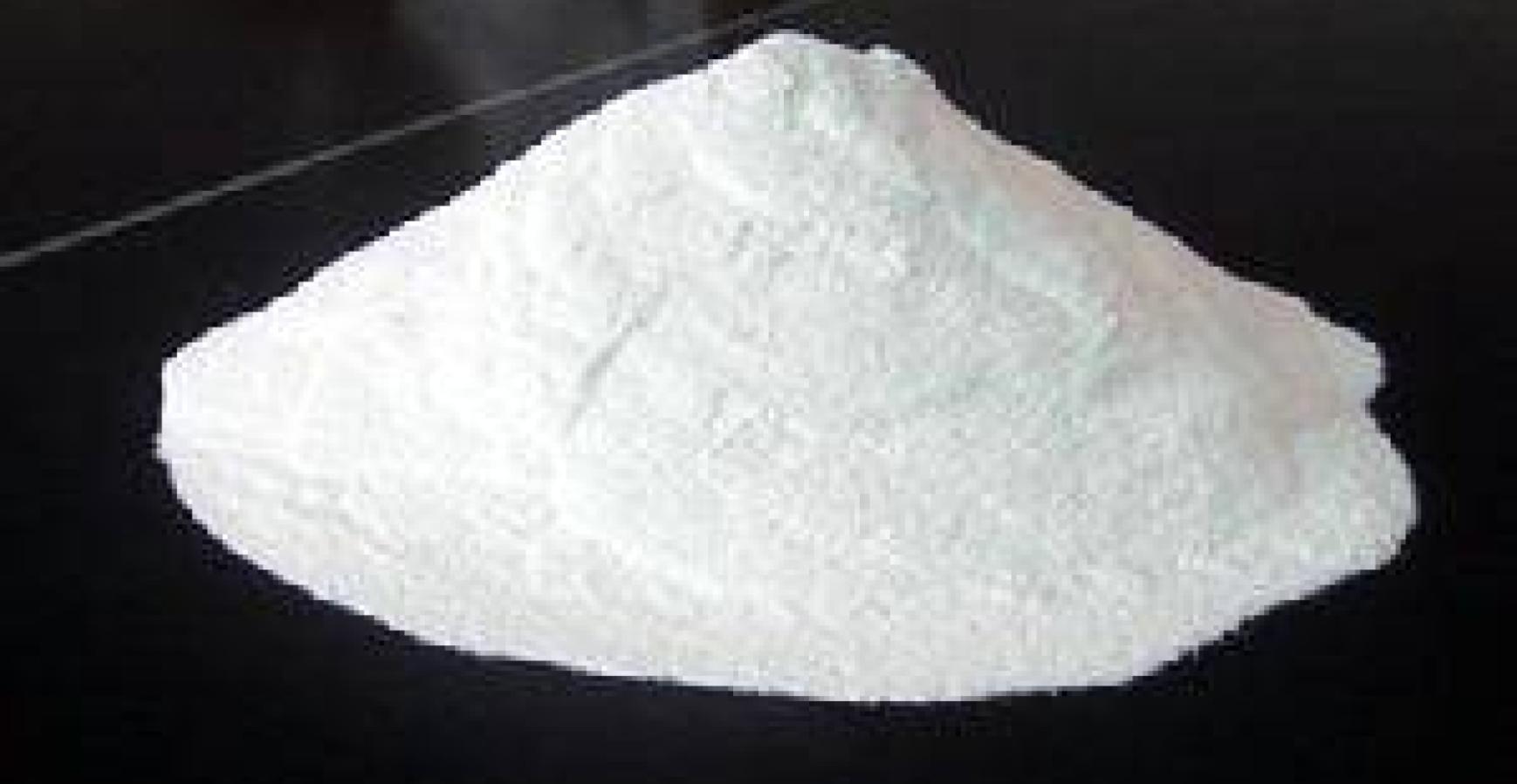 lithium hydroxide dubichem