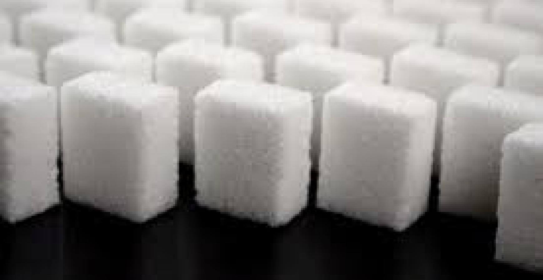 Dubichem Sodium Chloride