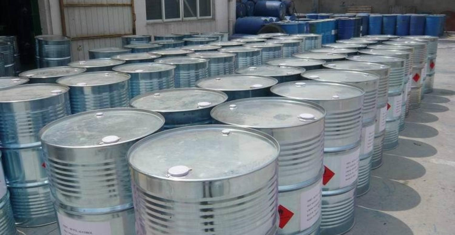 Tert Butyl Alcoihol 