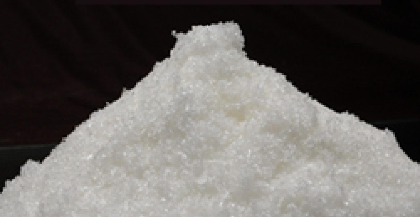 Dubichem Magnesium Nitrate