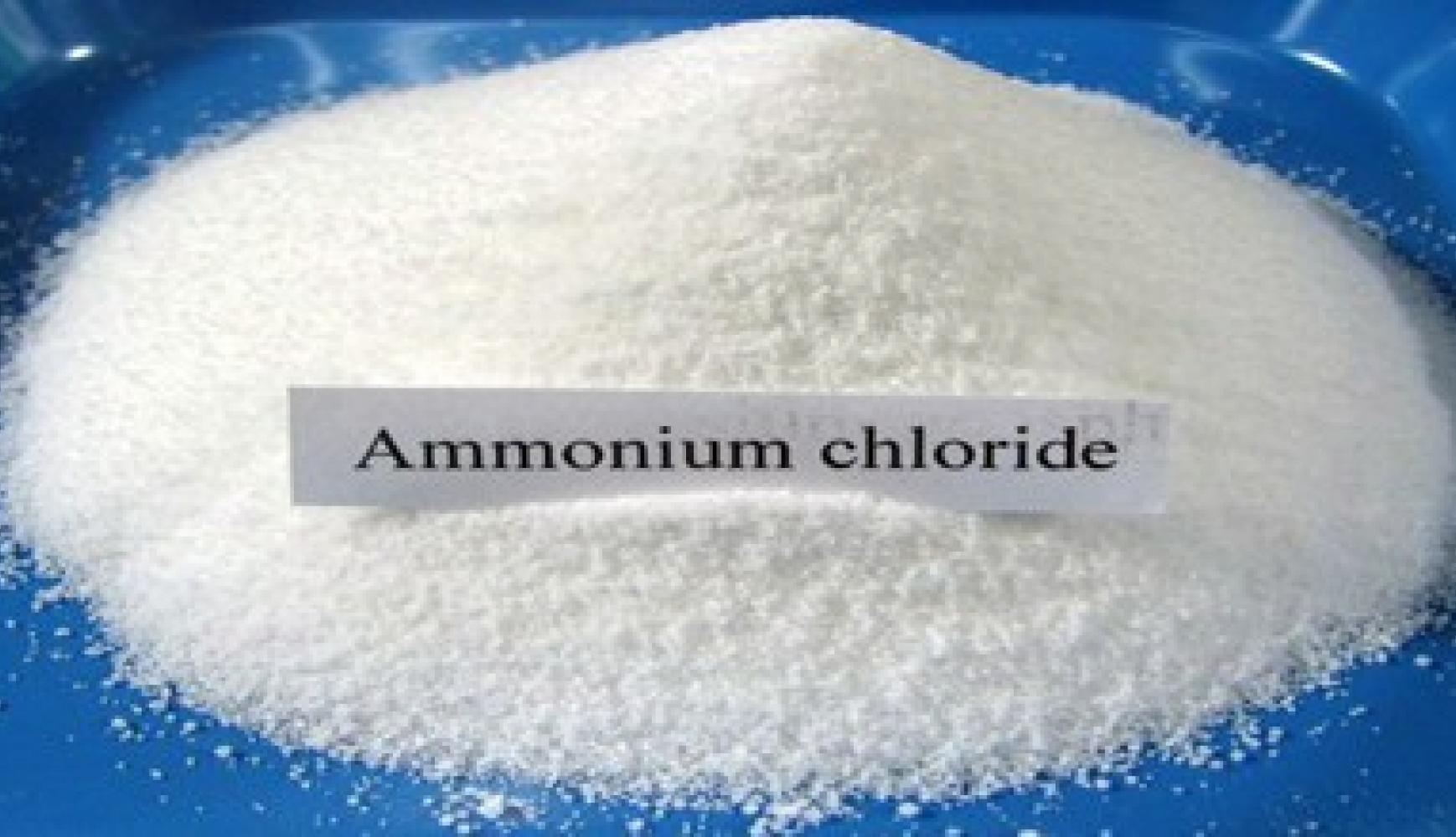 Dubichems Rxsol Ammonium Chloride 99%