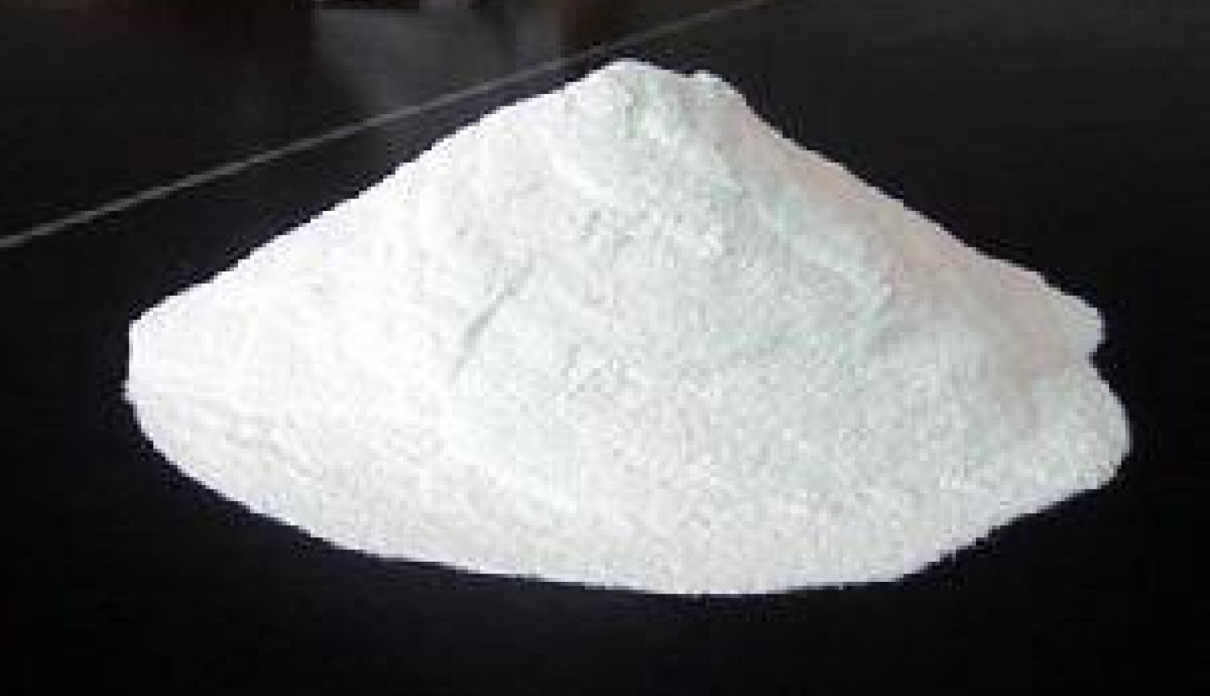 lithium hydroxide dubichem