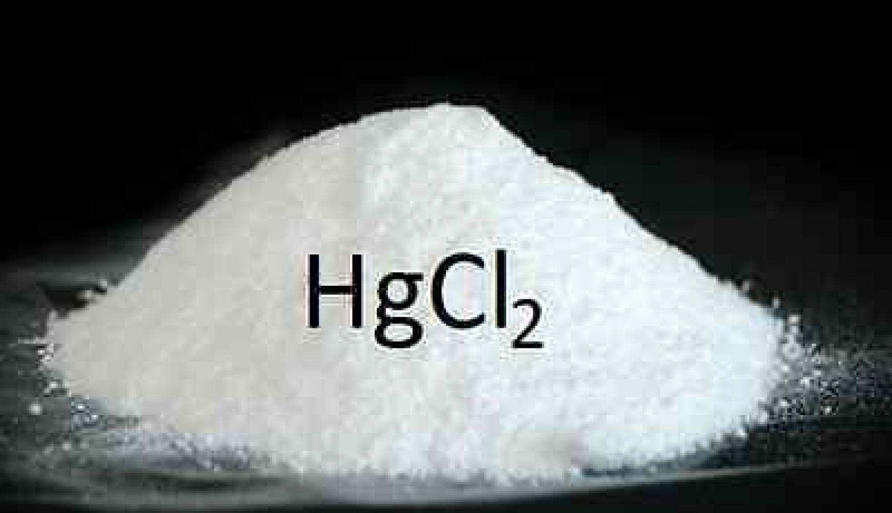 Rxsol Dubichem Mercury chloride hgcl2